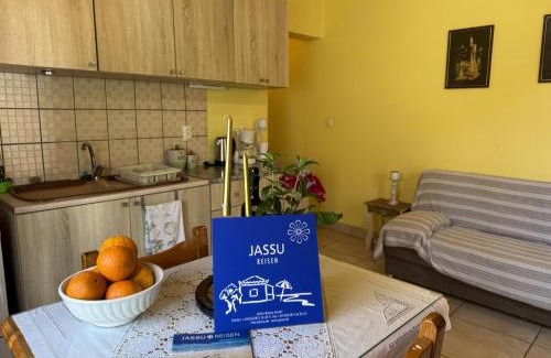 Skala House | Ilias