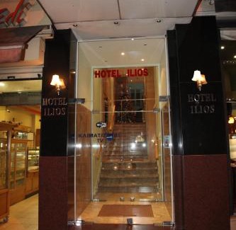 Thessaloniki City Centre Hotel | Ilios