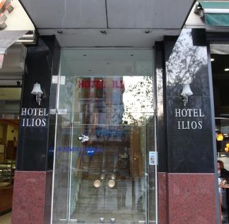 Thessaloniki City Centre Hotel | Ilios