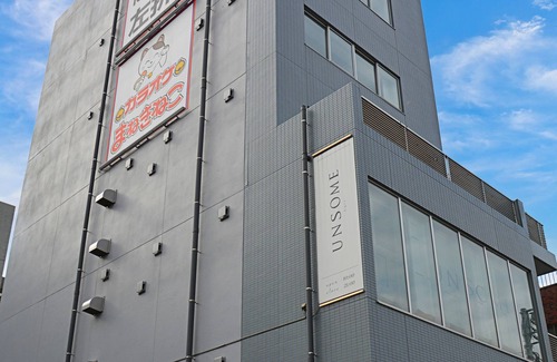 Shimokitazawa Apartment | illi Sun Shimokitazawa