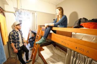 Shinjuku Hostel | Imano Tokyo Hostel