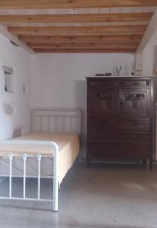 Aperathos Apartment | Imellos