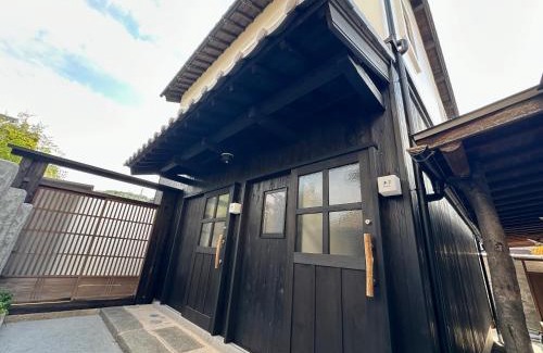 Otsu Bed & Breakfast | Inase Otsu Machiya Bed and Breakfast