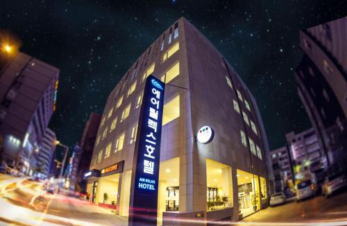 Unseo-dong Hotel | Incheon Aiport Airrelax hotel