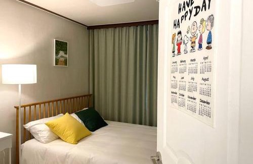 Anyang Apartment | Indeogwon Hue Stay