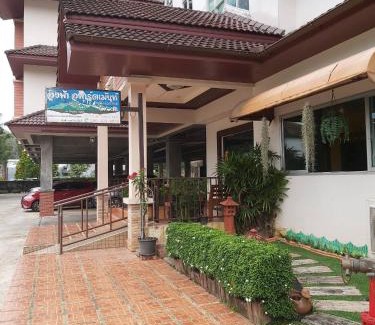 Hat Yai Apartment | Ingfah Mountainview