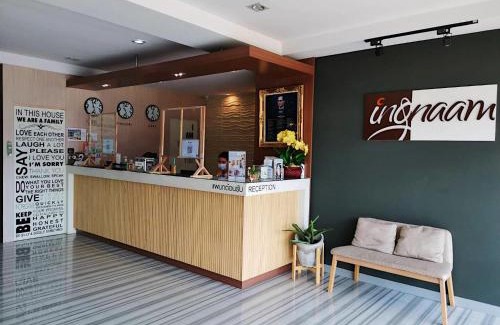 Rangsit Hotel | Ingnaam Hotel