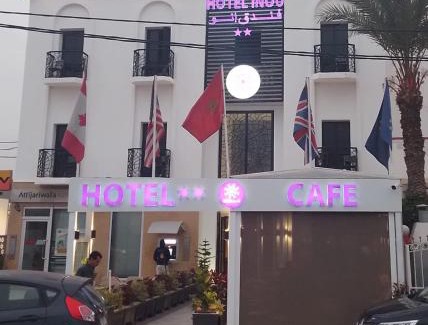 Tamraght Hotel | INOU Hotel