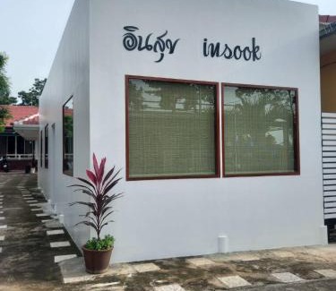 Koh Lan House | Insook Ko Larn Resort