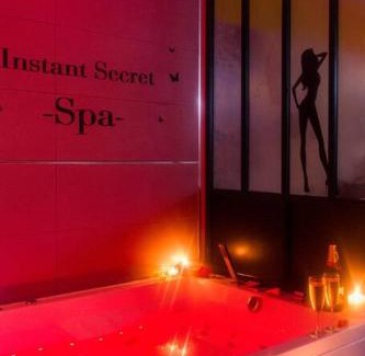 Bourgoin-Jallieu Apartment | Instant Secret & Spa