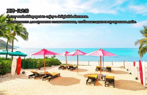 Xiaodonghai Resort | InterContinental Sanya Resort by IHG