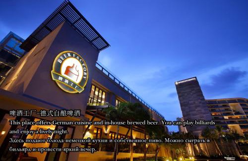 Xiaodonghai Resort | InterContinental Sanya Resort by IHG