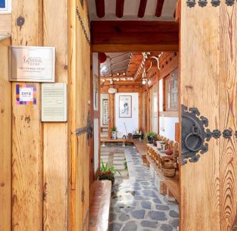 Gahoe-dong House | Inwoo Guesthouse