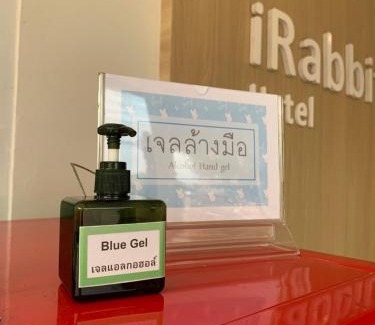 Na Muang Hotel | iRabbit Hotel