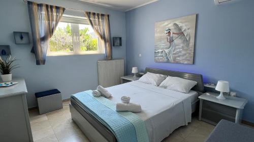 Lefkakia Apartment | Iris-Gogo House