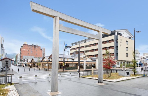 Iseshima Jindai Onsen Hotel | Isegekusando Iseshinsen