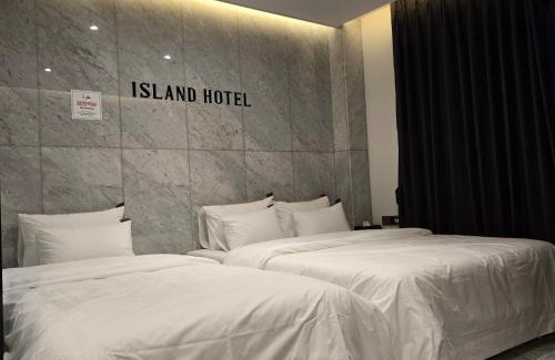 Ansan Hotel | Island Hotel
