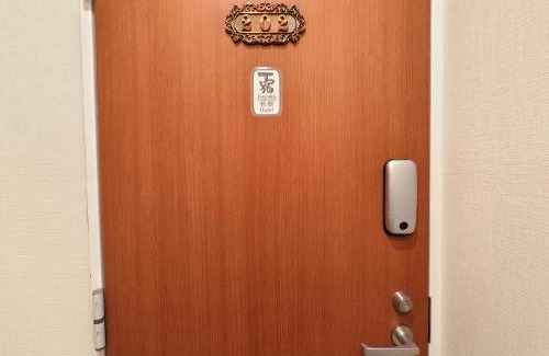Taito Apartment | Issyuku Hotel Kotobuki Sanchome