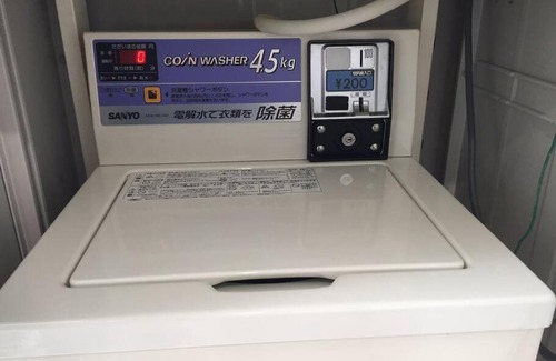 Suita Apartment | it senriyama 101