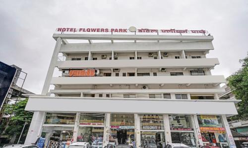 Nashik Hotel | Itsy Hotels Flowers Park