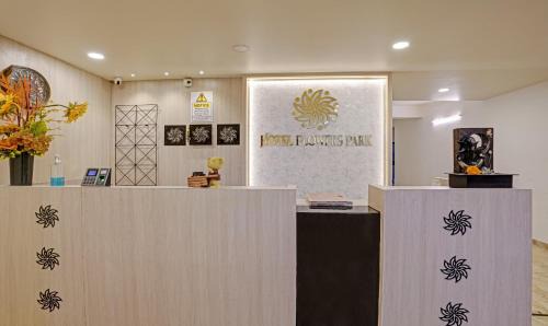 Nashik Hotel | Itsy Hotels Flowers Park