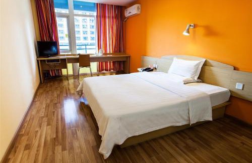 Xiashan District Hotel | IU Hotel Zhanjiang Guomao City Square