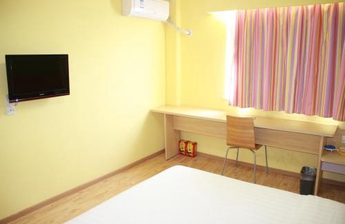 Xiashan District Hotel | IU Hotel Zhanjiang Guomao City Square