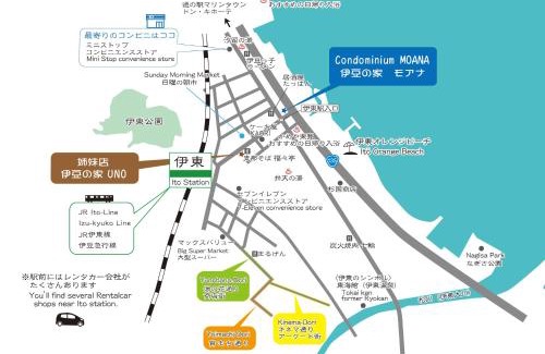 Ito House | Izu no ie MOANA
