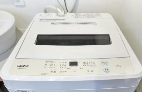 Nishi-Shinjuku Apartment | J-ARC Shinjuku