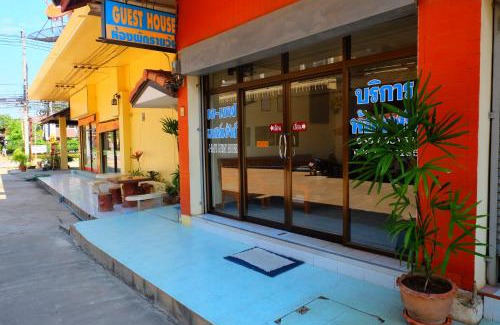 Mueang Kao House | J-Safe Guesthouse