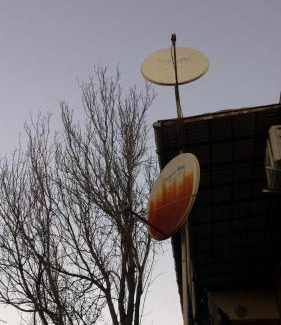 Kutaisi House | JA