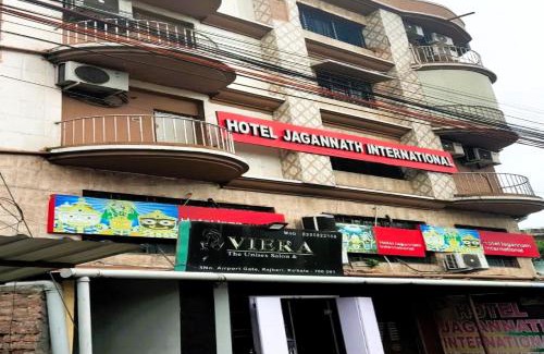 Dumdum Hotel | Jagannath International Hotel near Kolkata Airport