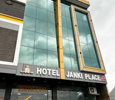 Abhaneri Hotel | Janki Palace Hotel & Restaurant