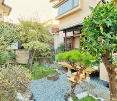 Nerima Villa | Japan Harry Potter Guesthouse
