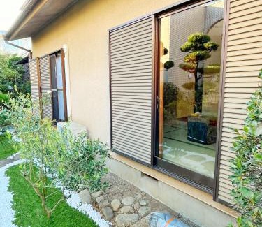 Nerima Villa | Japan Harry Potter Guesthouse