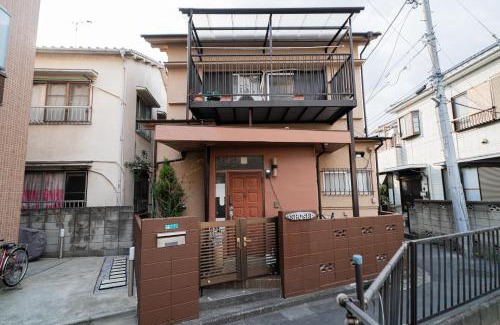 Edogawa House | Japanese Traditional Villa 8ppl 5min to ST