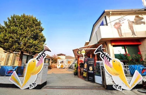 Gapyeong House | Jarasum Guest House