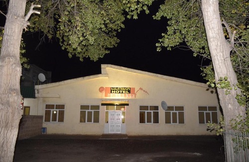 Ninotsminda Hotel | Javakhet