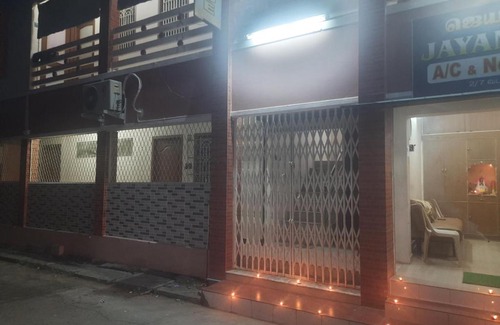 Kumbakonam Hotel | Jayam Lodge