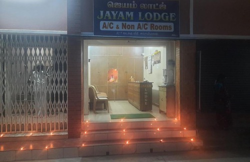 Kumbakonam Hotel | Jayam Lodge