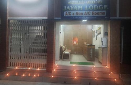 Kumbakonam Hotel | Jayam Lodge