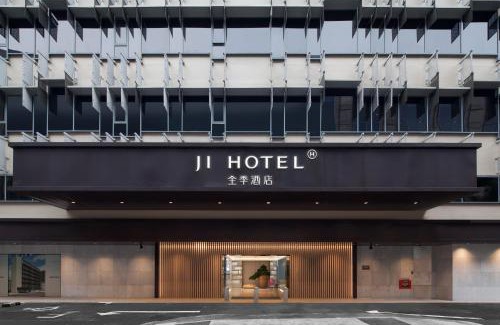 Dhoby Ghaut Hotel | Ji Hotel Orchard Singapore