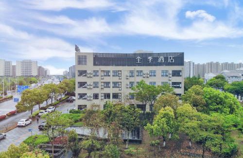 Pudong Hotel | JI Hotel Shanghai Lingang New City