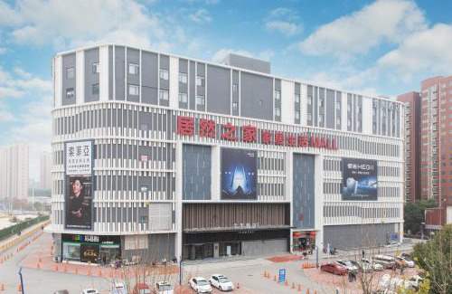 Hongshan Hotel | JI Hotel Wuhan Baishazhou Hongshan Vanke Plaza Branch