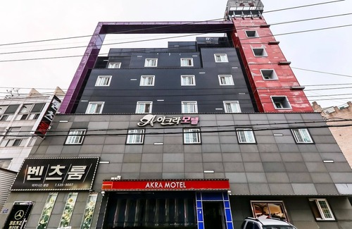 Jincheon Hotel | Jincheon Accra