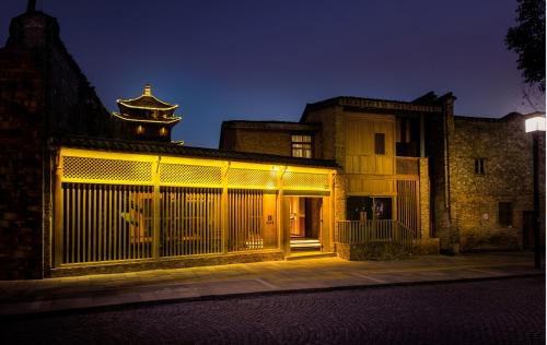 Changjiang County House | Jingdezhen Taoyi Shangnong Hotel
