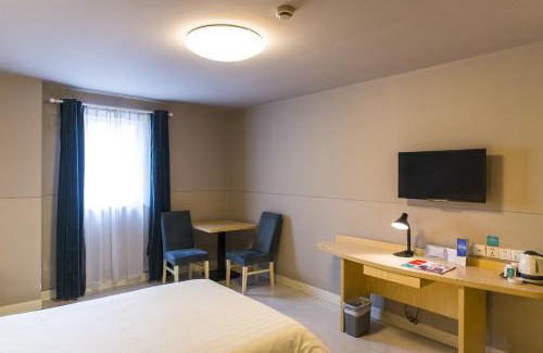 Shanhaiguan Hotel | Jinjiang Inn Qinhuangdao Shanhaiguan Railway Station Laolongtou Road Hotel