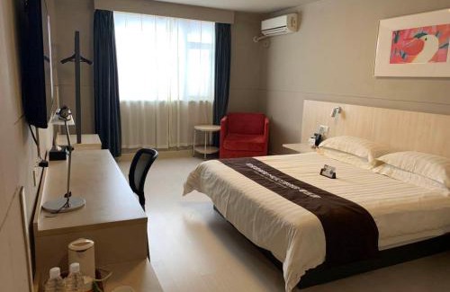 Yixing Hotel | Jinjiang Inn Yixing Middle Renmin Road Pedestrain