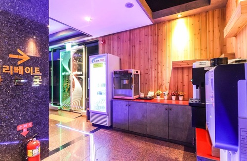 Chinju Hotel | Jinju Ice Cream