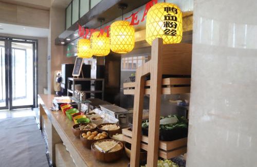 Jian Ye Hotel | Jinling Riverside Hotel